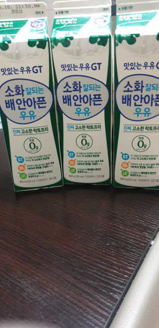 빵가게주인님이 올린 리뷰 사진 1