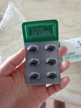쟈걍뻐뻐님이 올린 리뷰 사진 2