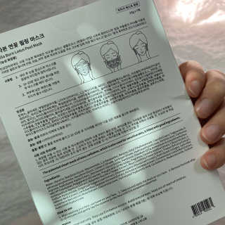 kskdmf님이 올린 리뷰 사진 2