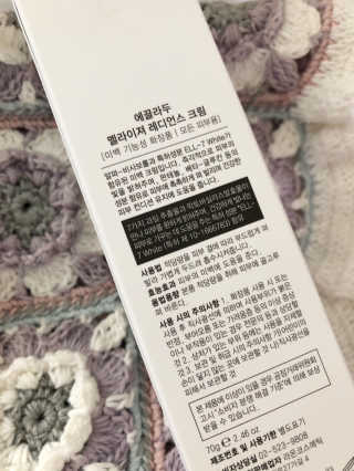 스칼렛86님이 올린 리뷰 사진 3