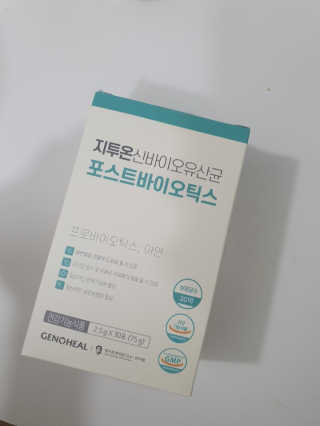 따복이님이 올린 리뷰 사진 1
