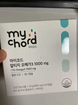 JW중외제약 마이코드 알티지 오메가3 1000 mg — 4.5점을 준 리뷰어가 2020년 7월 올린 사용 사진