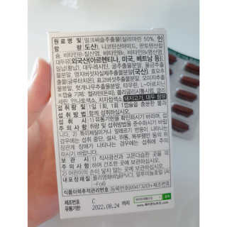 인천준서맘님이 올린 리뷰 사진 3
