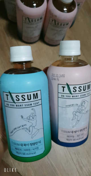 서울에프엔비 티썸 내 목이 청량한 티, 티썸 내 밤이 편안한 티 — 5점을 준 리뷰어가 2020년 9월 올린 사용 사진
