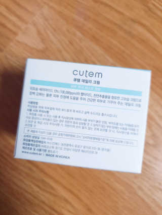 공주z님이 올린 리뷰 사진 2