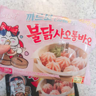 정혜님이 올린 리뷰 사진 2