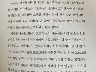 여름솔님이 올린 리뷰 사진 2