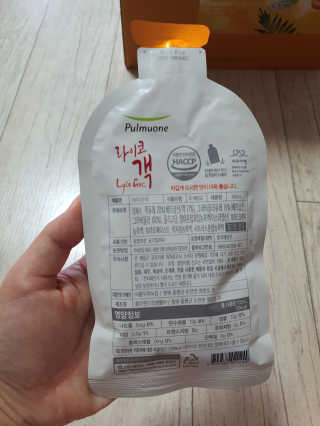 해피바이스러스님이 올린 리뷰 사진 3