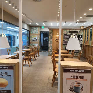 삼송빵집 부천점 [삼송빵집 부천역사점]삼송빵집 특별세트 — 5점을 준 리뷰어가 2020년 5월 올린 사용 사진