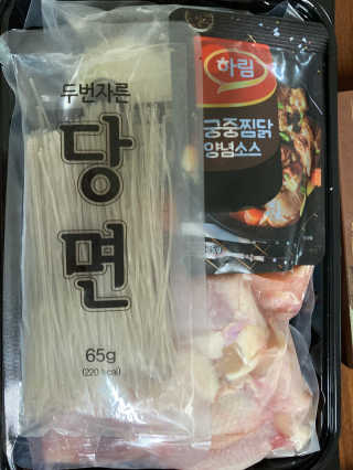 check2님이 올린 리뷰 사진 3