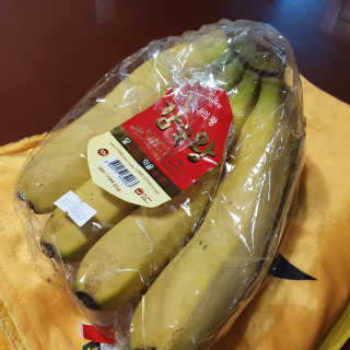 [스미후루] 감숙왕 바나나 1팩 1.3kg + 담요 + 스티커 — 4점을 준 리뷰어가 2020년 10월 올린 사용 사진