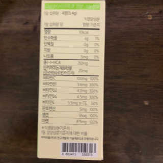 현주스님이 올린 리뷰 사진 3