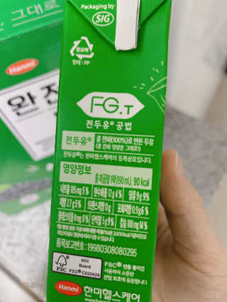 ghqkrdlsms님이 올린 리뷰 사진 3