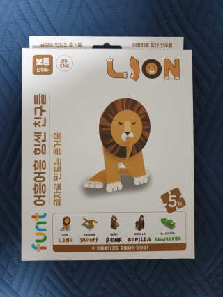 ˎ₍•ʚ•₎ˏ님이 올린 리뷰 사진 3