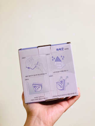 noblessepig님이 올린 리뷰 사진 2