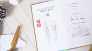 셔니킴님이 올린 리뷰 사진 2