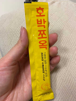 조은약초 국산 늙은 호박즙 호박쪼옥 젤리 20g x 15포 — 5점을 준 리뷰어가 2020년 7월 올린 사용 사진