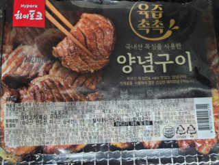 eumjj님이 올린 리뷰 사진 1