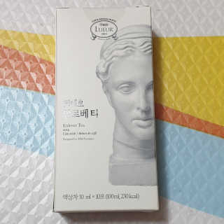 [하우투잇] 뤼에르 앙르베티 10ml x 10포 100ml — 5점을 준 리뷰어가 2020년 4월 올린 사용 사진