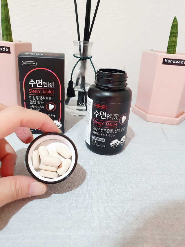 [그린스토어] 수면엔_정 리뷰 사진