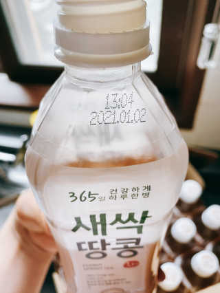 에이쉘님이 올린 리뷰 사진 3