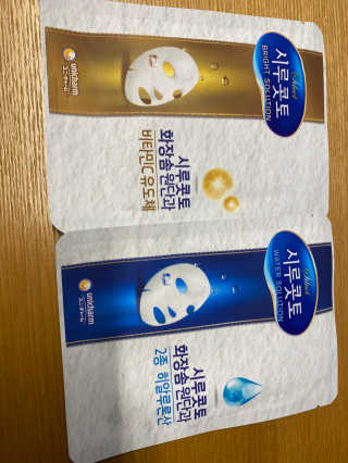 사커맘님이 올린 리뷰 사진 2