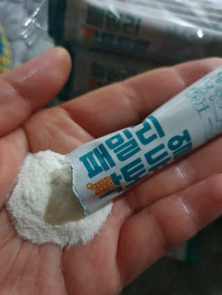 탱크돌콩님이 올린 리뷰 사진 1