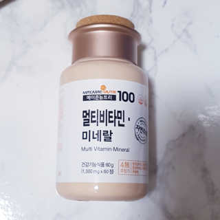 [메이준뉴트리] 멀티비타민and미네랄 1병, 1개월 분 — 5점을 준 리뷰어가 2020년 6월 올린 사용 사진
