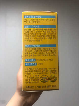 반진님이 올린 리뷰 사진 4