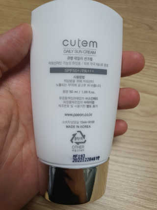둥이맘님이 올린 리뷰 사진 4