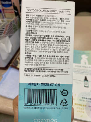 조원화님이 올린 리뷰 사진 3