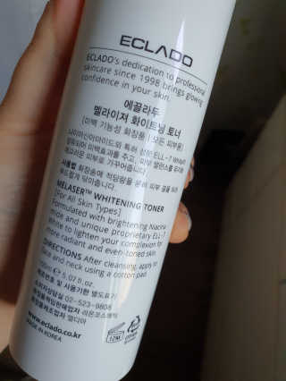 윤주할매님이 올린 리뷰 사진 2