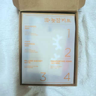 려 아로마 늦잠 꿀잠 샴푸 키트 — 4.5점을 준 리뷰어가 2020년 9월 올린 사용 사진