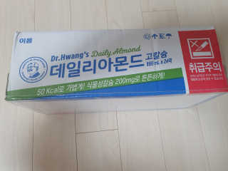 파파님님이 올린 리뷰 사진 3