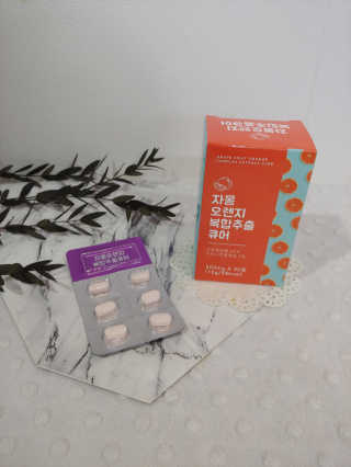 바다벼리님이 올린 리뷰 사진 1