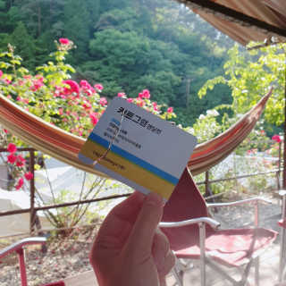 벚꽃사랑님이 올린 리뷰 사진 1