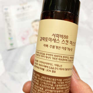 차엘로이님이 올린 리뷰 사진 3