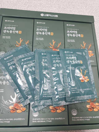서울약사신협 약사신협_생녹용 진액_70ml x 30포 — 4.5점을 준 리뷰어가 2020년 9월 올린 사용 사진
