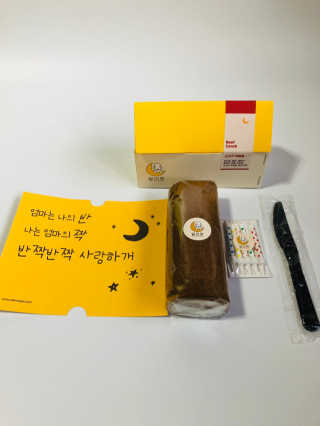 Lily님이 올린 리뷰 사진 3