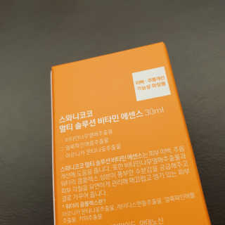 ideability님이 올린 리뷰 사진 3