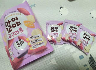 써니탱맘님이 올린 리뷰 사진 3