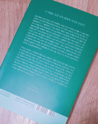 김뺩뺘님이 올린 리뷰 사진 3