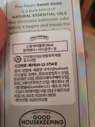 냐미밍님이 올린 리뷰 사진 3