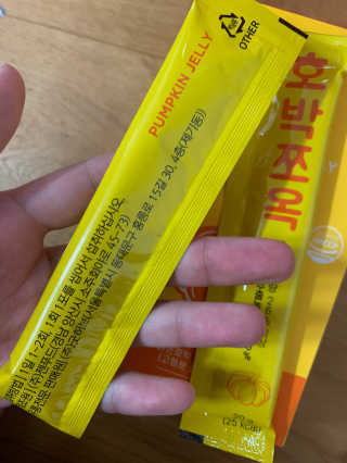 새초미님이 올린 리뷰 사진 1