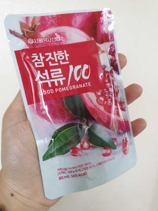 써니님이 올린 리뷰 사진 2