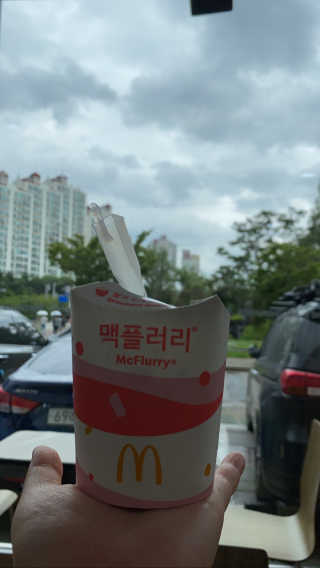여은님이 올린 리뷰 사진 2