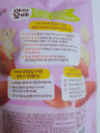 parkvely님이 올린 리뷰 사진 4