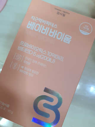 꽃다운하늘맘님이 올린 리뷰 사진 1