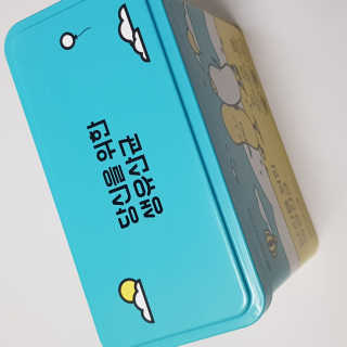 블루모닝님이 올린 리뷰 사진 3