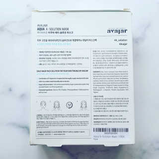 Avajar A-Solution 마스크 — 4.5점을 준 리뷰어가 2020년 10월 올린 사용 사진